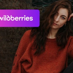 Сертификация одежды для Вайлдберриз в Краснодаре