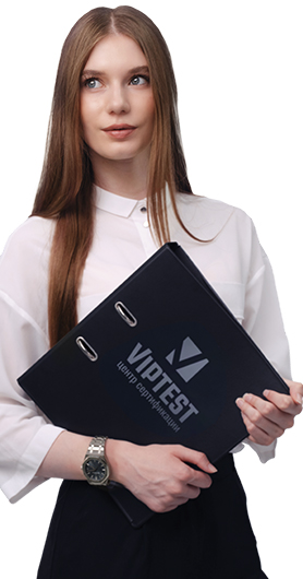 Алиса Селезнёва